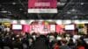 Audiecne at Futurebuild 202 conference